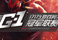 g1league
