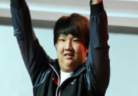 chuan
