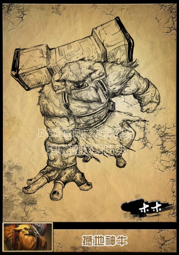 [Agregados 4+] Fan art chino de Dota 2 + nuevo arte hecho por kunkka